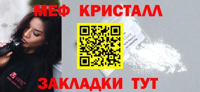 гашиш Рязань