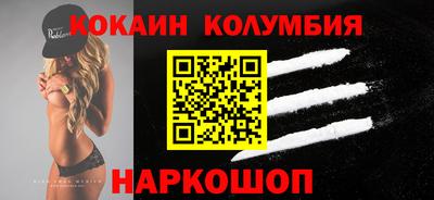 экстази Рузаевка
