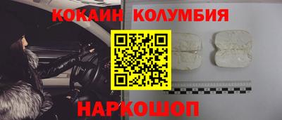 ALPHA-PVP Пыть-Ях
