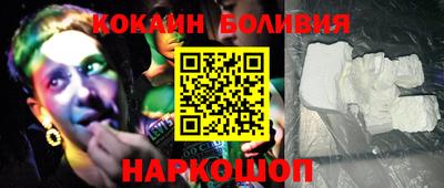 экстази Рузаевка