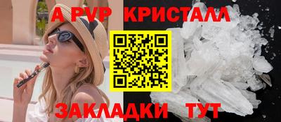 гашиш Рязань