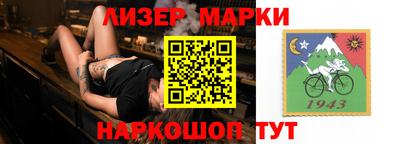 гашиш Рязань