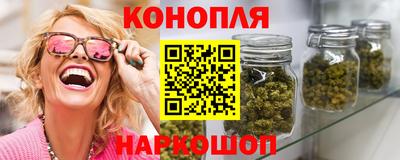 экстази Рузаевка