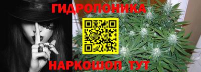 гашиш Рязань