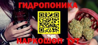 гашиш Рязань