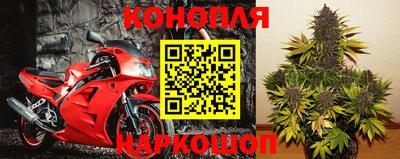 экстази Рузаевка