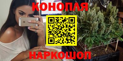 экстази Рузаевка