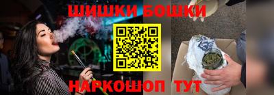 гашиш Рязань