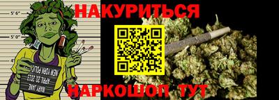 экстази Рузаевка