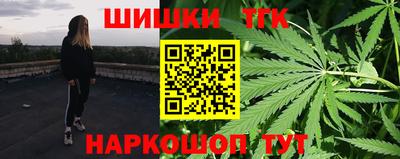 экстази Рузаевка