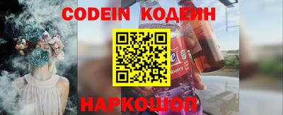 экстази Рузаевка