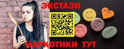 гашиш Рязань