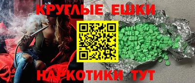 гашиш Рязань