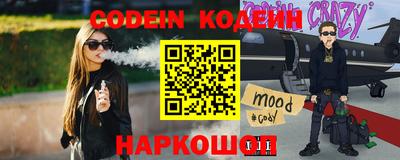 экстази Рузаевка