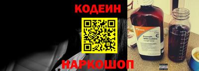 экстази Рузаевка