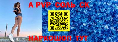 ГАЛЛЮЦИНОГЕННЫЕ ГРИБЫ Пугачёв