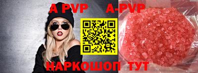 гашиш Рязань