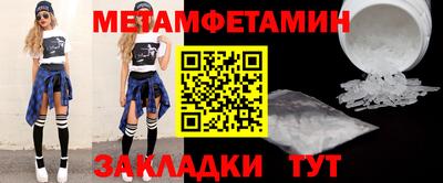 гашиш Рязань