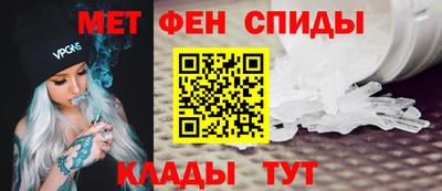 ГАЛЛЮЦИНОГЕННЫЕ ГРИБЫ Пугачёв