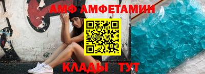 гашиш Рязань