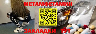 гашиш Пушкино