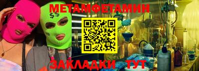 гашиш Рязань
