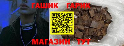 экстази Рузаевка
