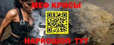 гашиш Рязань
